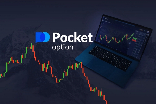 Discover Trading Strategies with Pocket Option